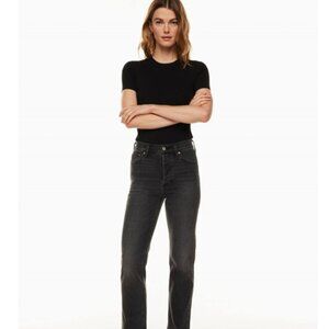 Denim Forum The Arlo High Rise Straight 25 High-waisted straight jeans